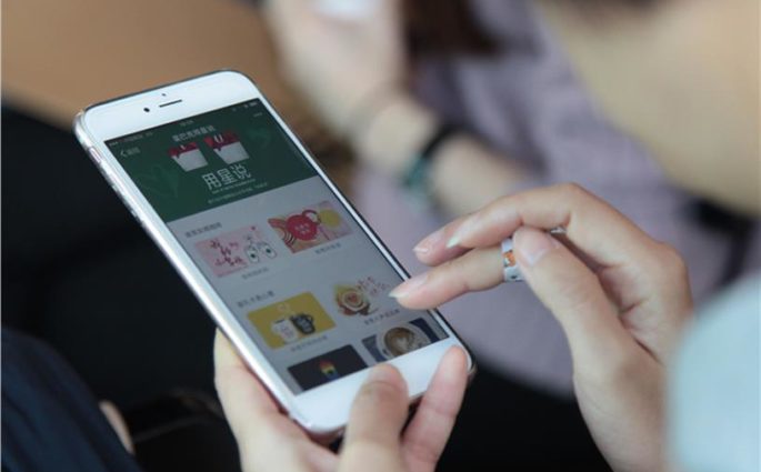 Starbucks China enables social gifting via WeChat to brew up sales Read more at http://www.campaignasia.com/article/starbucks-china-enables-social-gifting-via-wechat-to-brew-up-sales/433758#HAM1AfYHkDvoU5vh.99